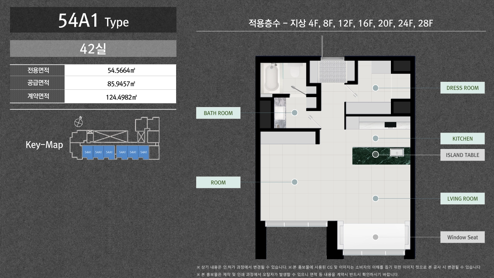 슬라이드 이미지 1