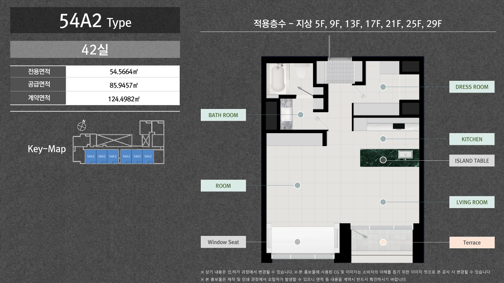 슬라이드 이미지 2