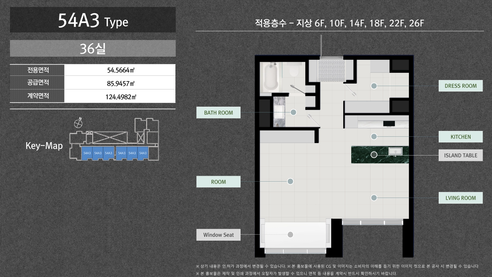 슬라이드 이미지 3