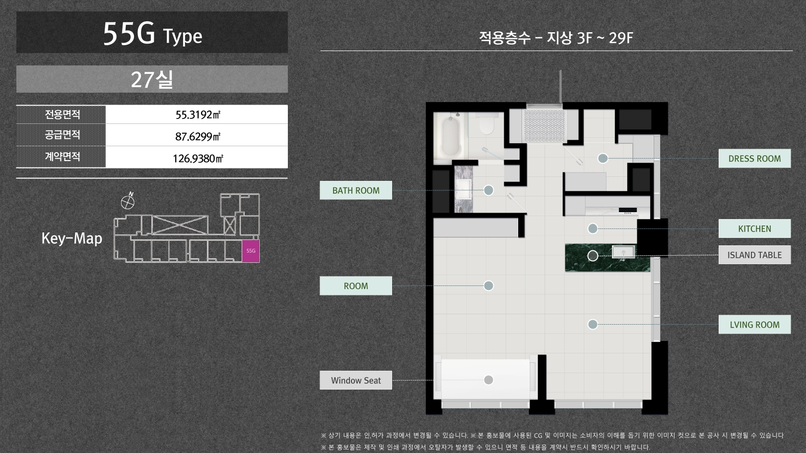 슬라이드 이미지 3