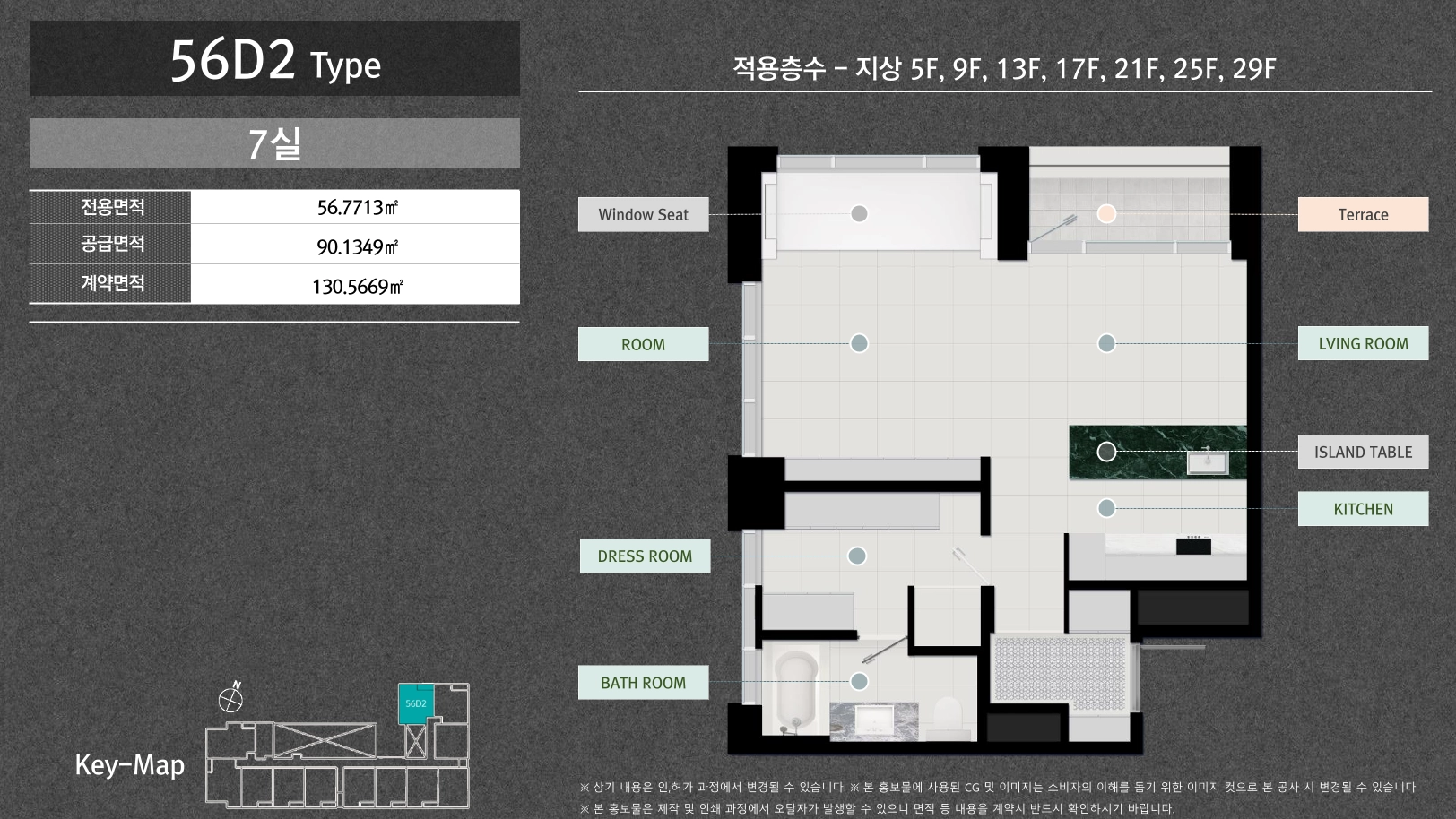 슬라이드 이미지 2