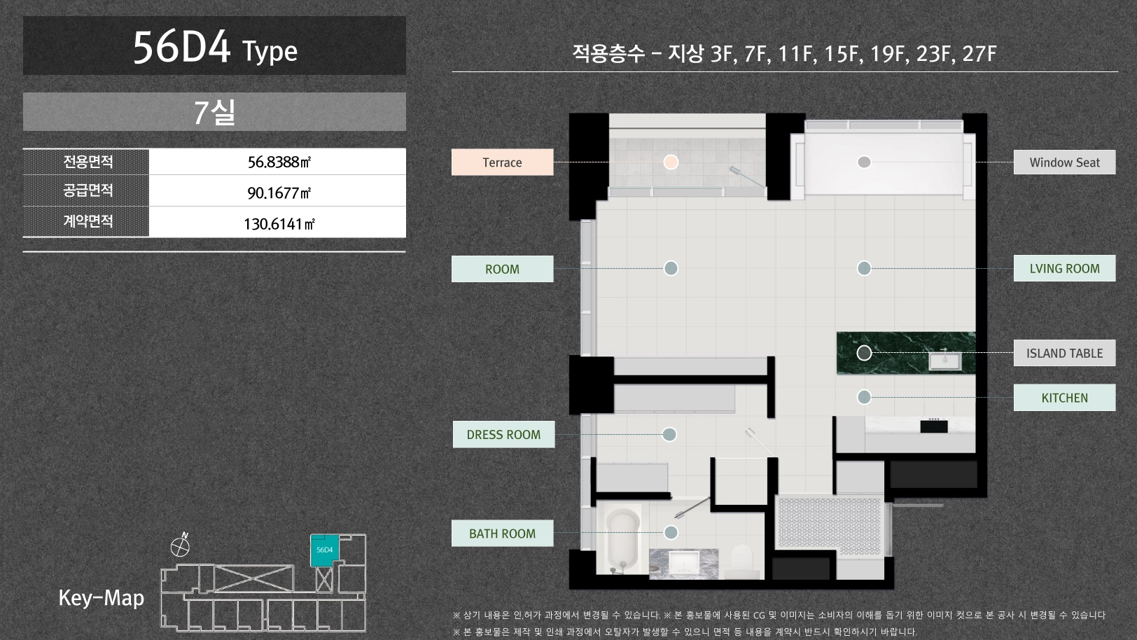 슬라이드 이미지 4