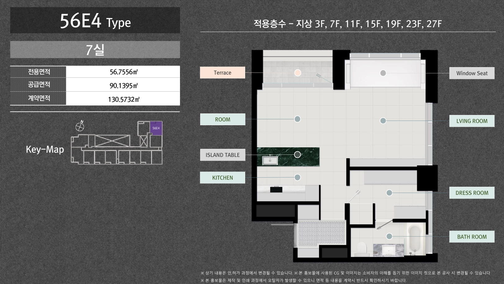 슬라이드 이미지 4