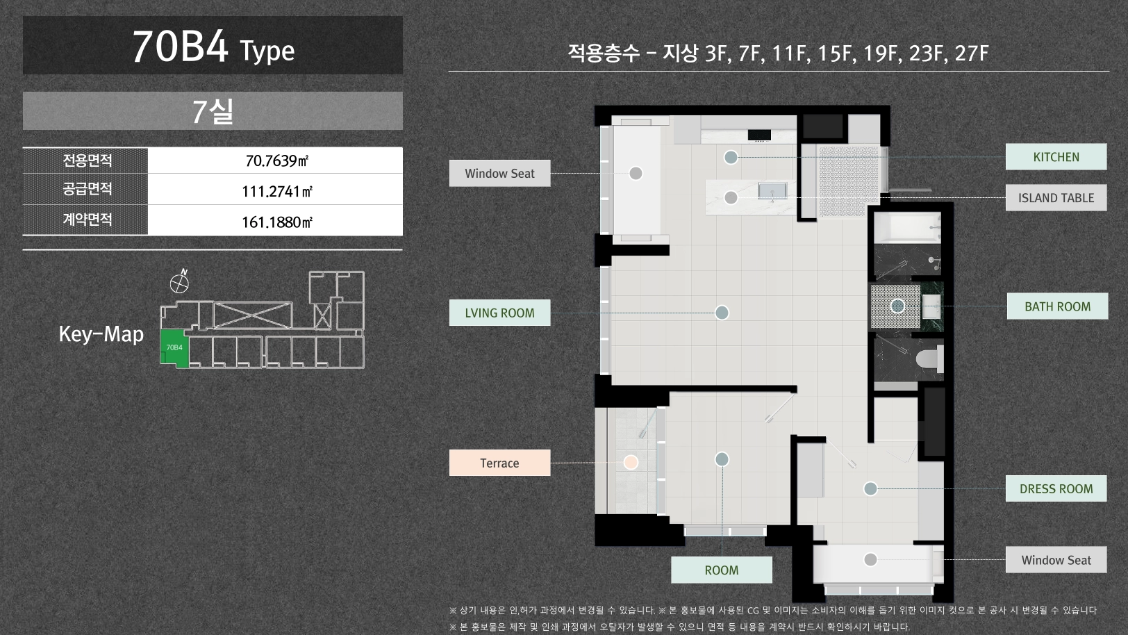 슬라이드 이미지 4