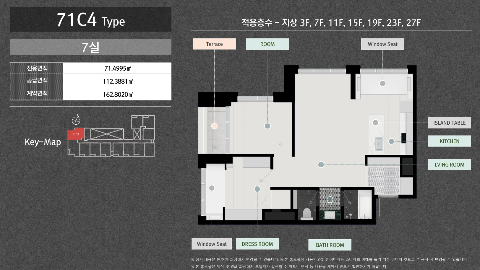 슬라이드 이미지 4